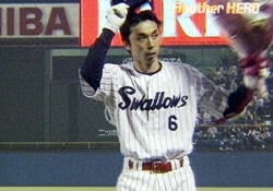 宮本慎也