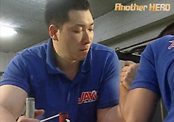 圓谷寛文