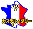 JXem_[