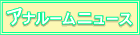Ai[j[X