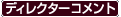 fBN^[Rg