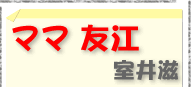 �}�} �F�]--���䎠