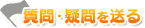 ^E𑗂