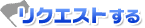 NGXg