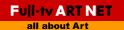 art-net