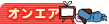 IGA