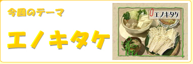 ̃e[}^GM