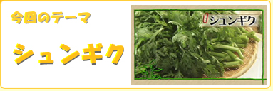 ̃e[}^VMN