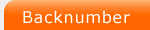 Backnumber