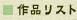 iXg