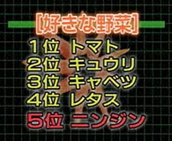 #14