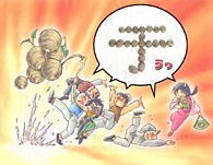 #66