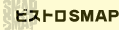 rXgSMAP