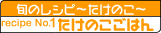 1@̂͂