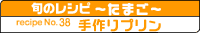 y25zv