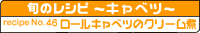 [Lxc̃N[