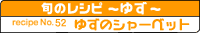 䂸̃V[xbg