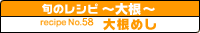 卪߂
