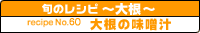 卪̖X`