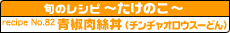 N(`aIEX[ǂ)