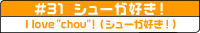 y31zV[DI