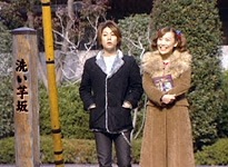 �y��39�z�n���[�x�c�������[�x�c