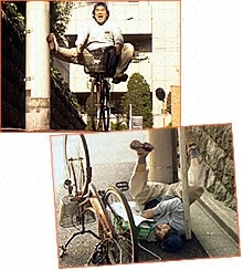 �y��39�z�n���[�x�c�������[�x�c