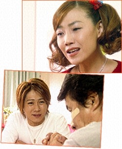 �y��39�z�n���[�x�c�������[�x�c