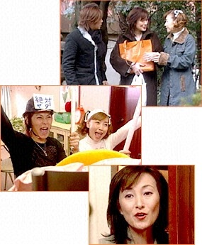 【#44】大家さんはキャリアウーマン