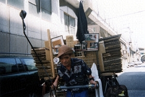 段ボール人生