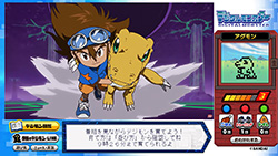 デジモンアドベンチャー フジテレビ デジモンアドベンチャー フジテレビ