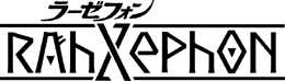 ラーゼフォン