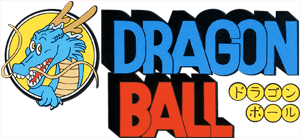 ドラゴンボール