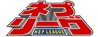 ネプリーグ（水曜２３時）