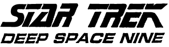 スタートレック・ディープ・スペース・ナイン