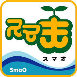 番組紹介出演者スタッフ番組へのメッセージ