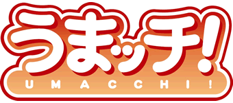 うまッチ！