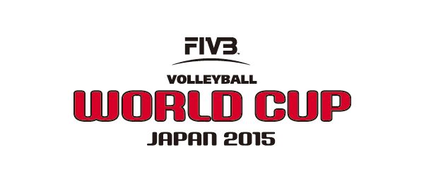 FIVBワールドカップバレーボール2015男女大会