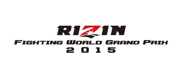 RIZIN FIGHTING WORLD GRAND－PRIX2015～SARABAの宴～