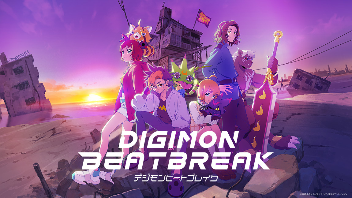 DIGIMON BEATBREAK