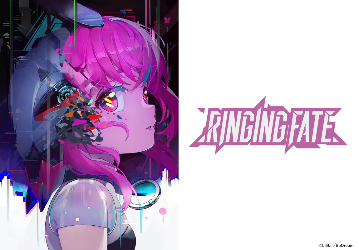 RINGING FATE＜B8station＞　