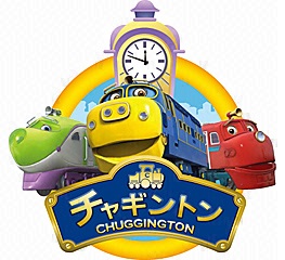 チャギントン