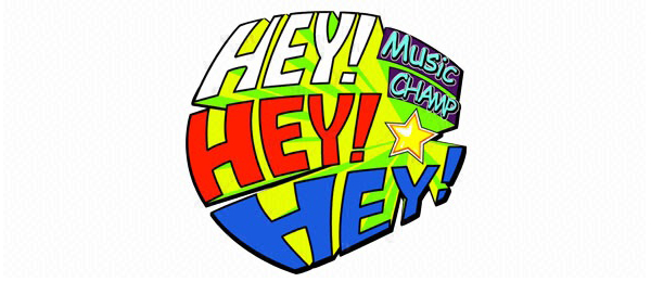 HEY！HEY！HEY！（事前）