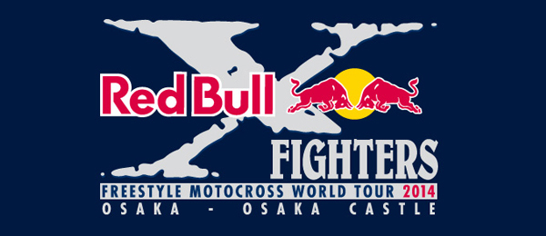 Red Bull X-Fighters