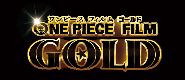 ONE PIECE FILM GOLD