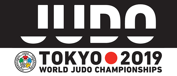 世界柔道選手権PR
