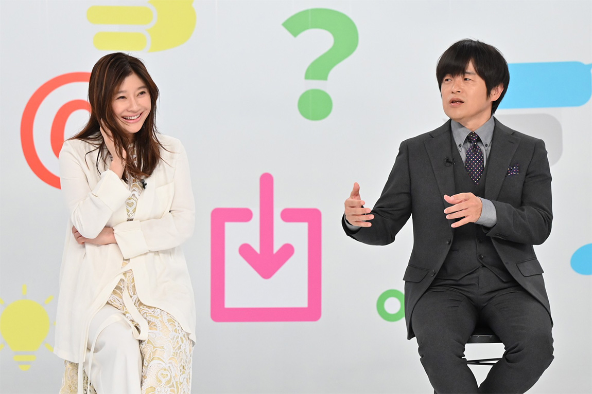 オンナの出口調査