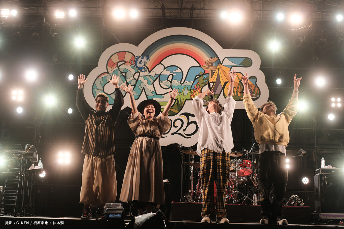 HY SKY Fes