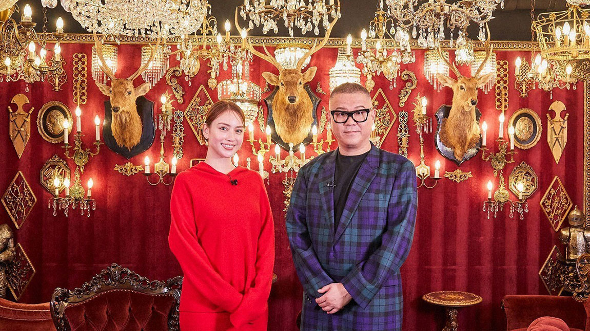 ようこそ運ダーランド