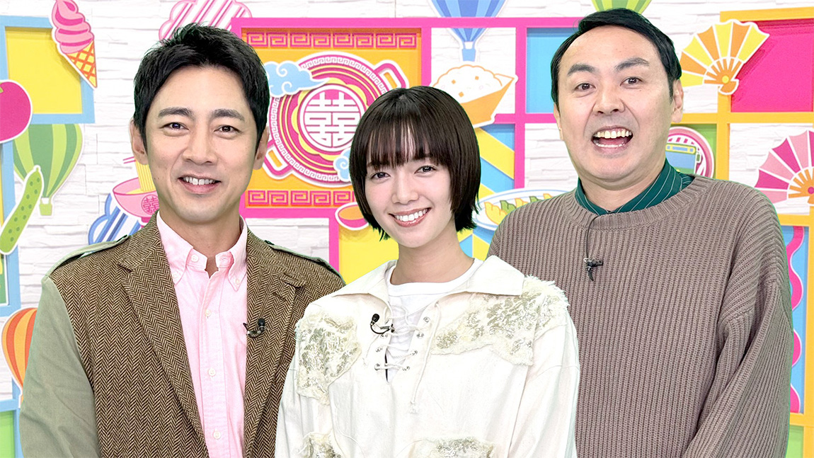 小泉孝太郎＆佐藤栞里の偏愛人と旅したらスゴかった！